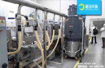 為什么要使用工業(yè)吸塵器？工業(yè)吸塵器能夠做到什么