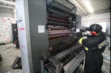 干冰清洗機(jī)在印刷廠的運用