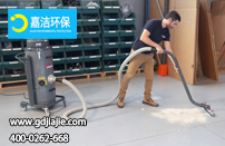 如何給工作中的工業(yè)吸塵器降溫？