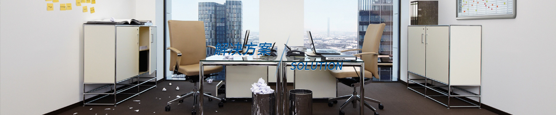 工業(yè)吸塵器，高壓清洗機(jī)，洗地機(jī)解決方案